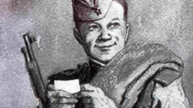 картинка